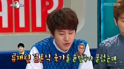 [라디오스타] 언론 플레이 왕 윤민수.jpg | 인스티즈