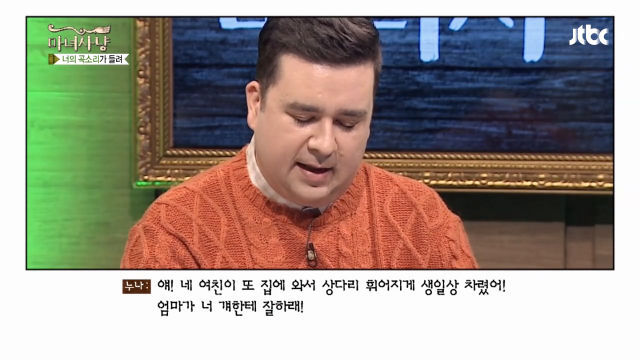 군대 기다려준 여친과 솔직한 쓰레기.JPG | 인스티즈