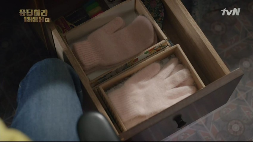 응답하라 1988 덕선이와 장갑 그리고 감정선 | 인스티즈