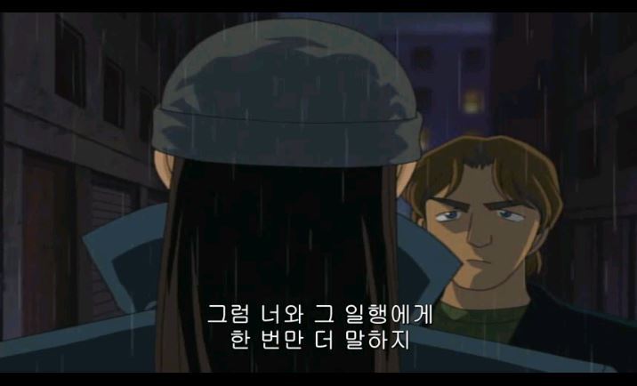 [명탐정코난] 대충대충 검은조직 스토리 3-3탄 | 인스티즈