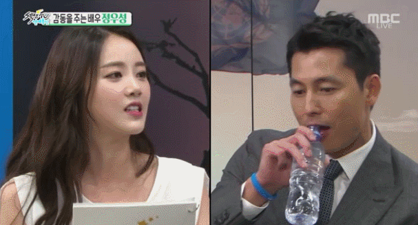 물 마시는데 반함.gif | 인스티즈