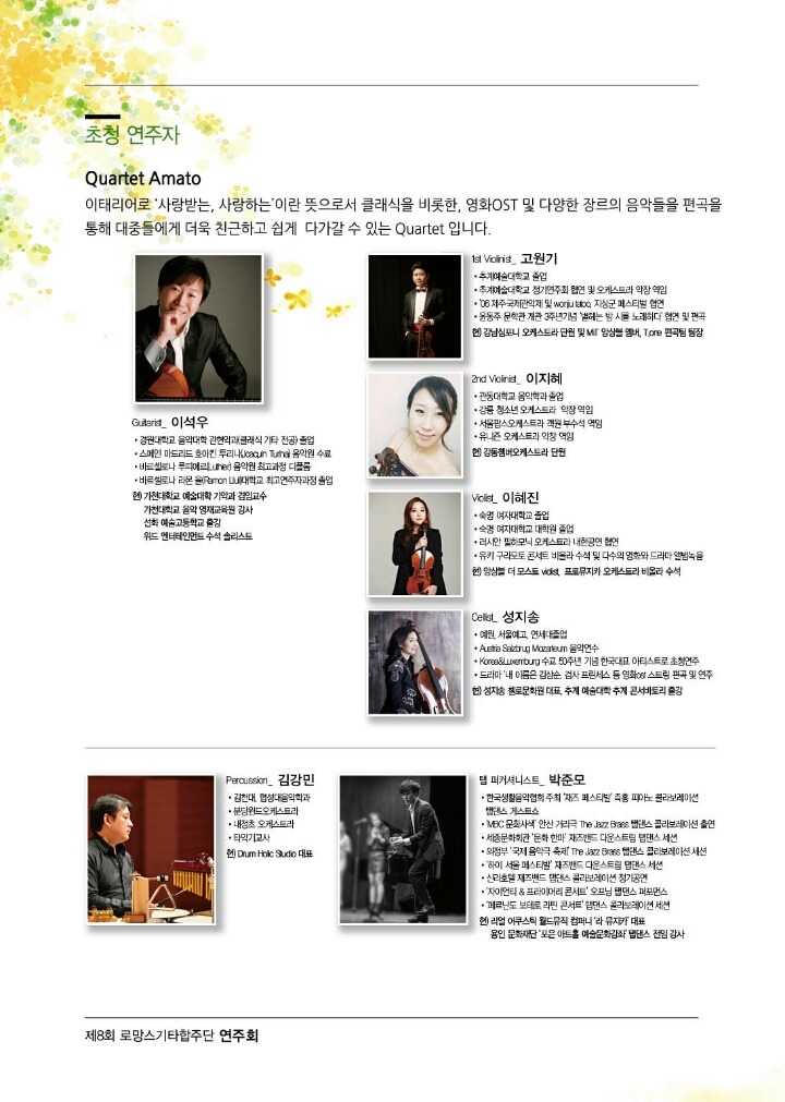 22453B34571DF62D1F55A9