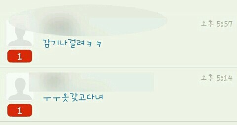 더조아 이미지