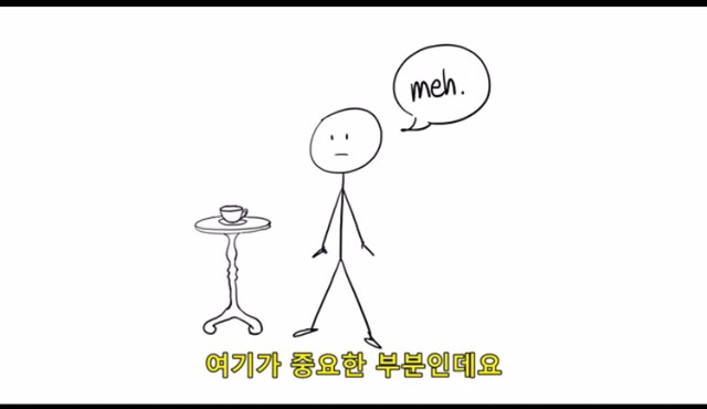 모텔까지 왔으면 말 다 한거 아니냐? | 인스티즈