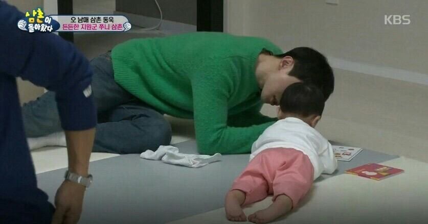 치명적인 대박이의 뒷태..jpg | 인스티즈