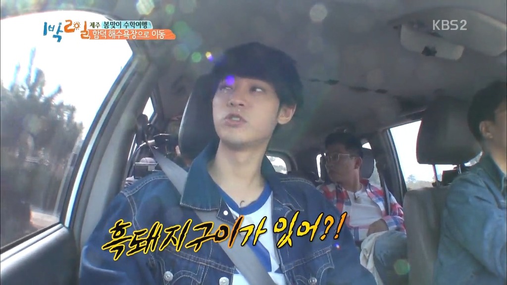 무한도전 1박2일 라디오스타 런닝맨 막내멤버 전체적인 평 | 인스티즈