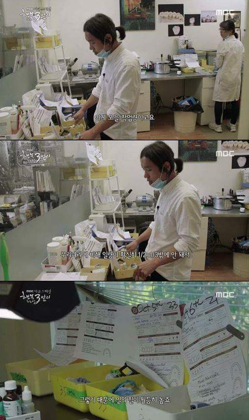 한국의 취업난때문에 외국으로 나가는 청년들 | 인스티즈