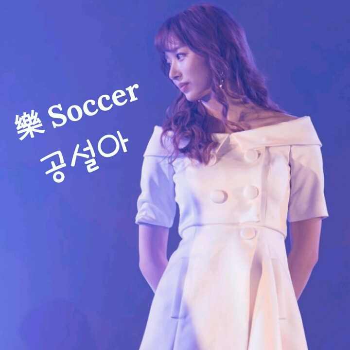 현상황 요약 | 인스티즈