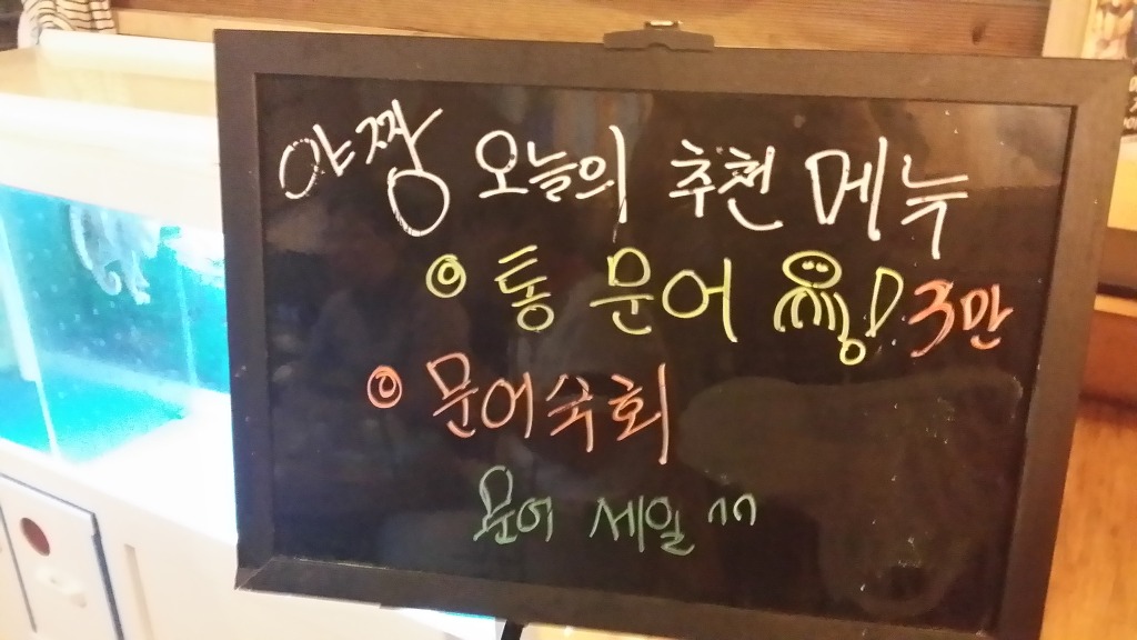 대호당구장 이미지