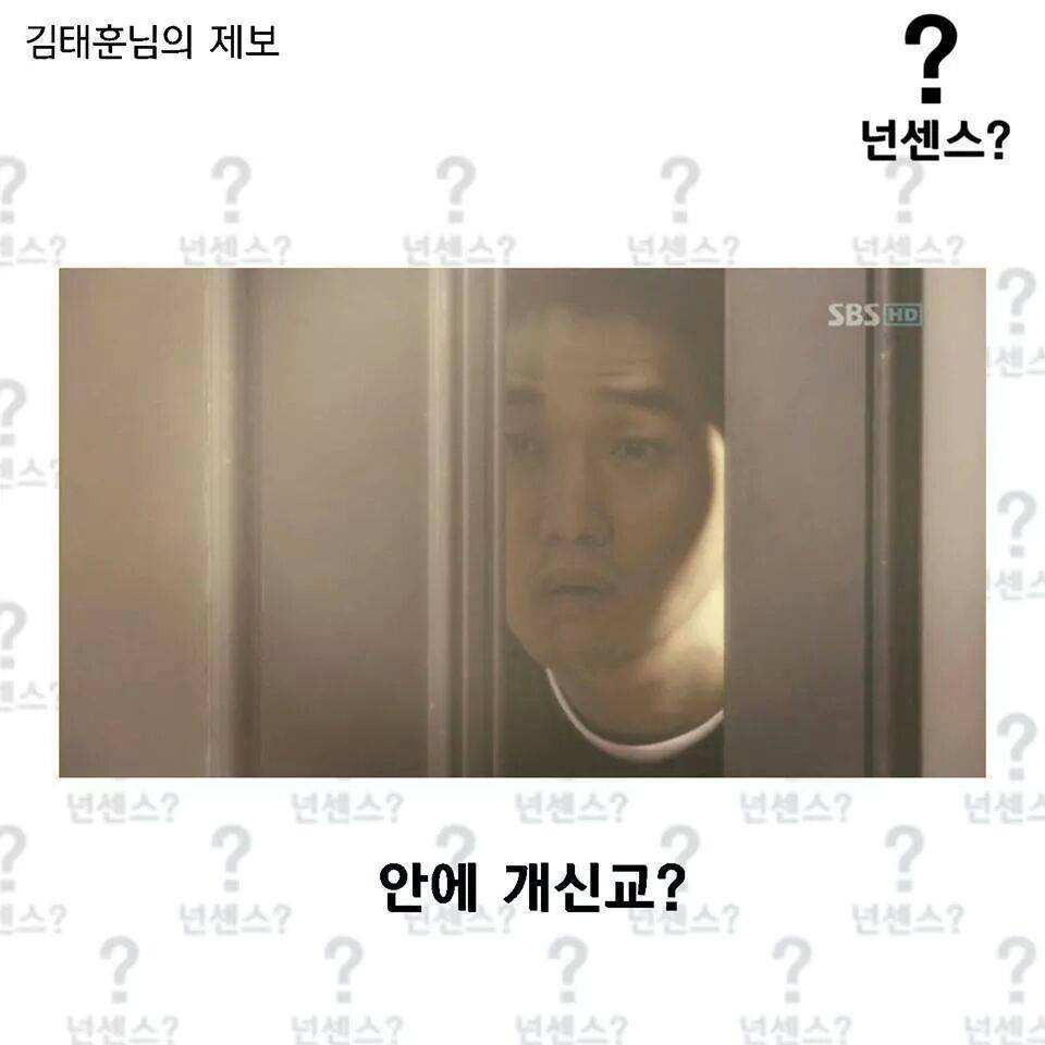 이중에 하나라도 안웃기면 한국 떠납니다 ㅋㅋㅋㅋㅋㅋㅋㅋㅋㅋㅋㅋㅋ | 인스티즈