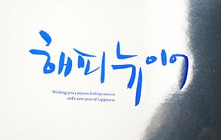 허니항공여행사 이미지