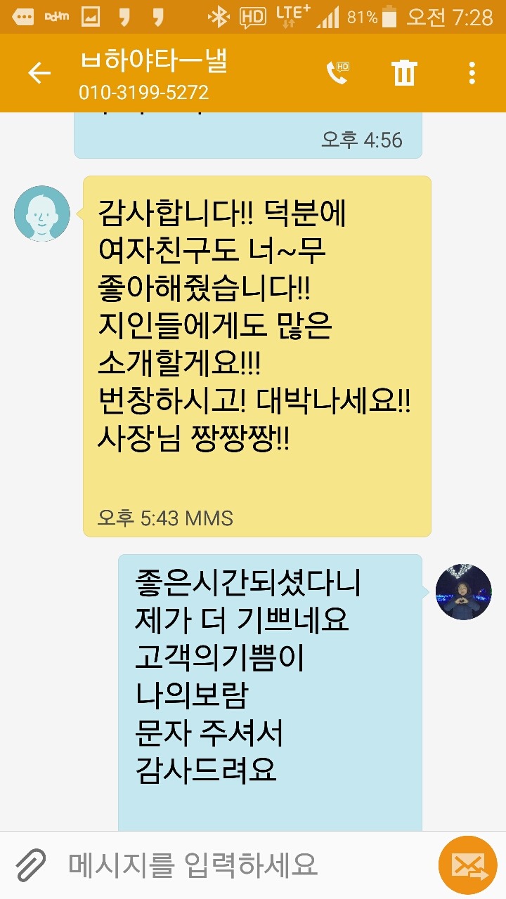 에이펜션 이미지