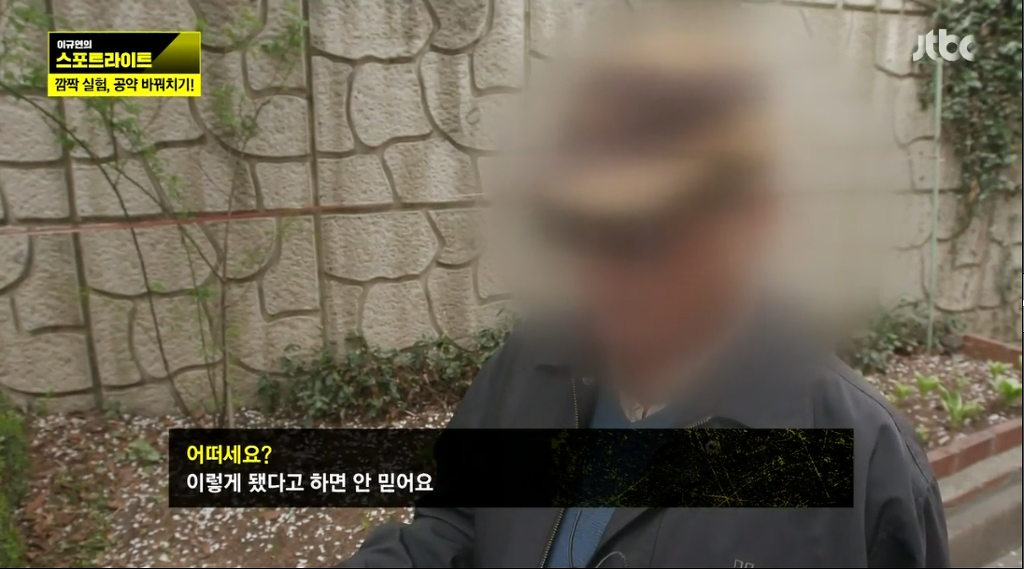 국회의원을 공약 보고 뽑는다는게 얼마나 어려운지 알려주는 짤 | 인스티즈
