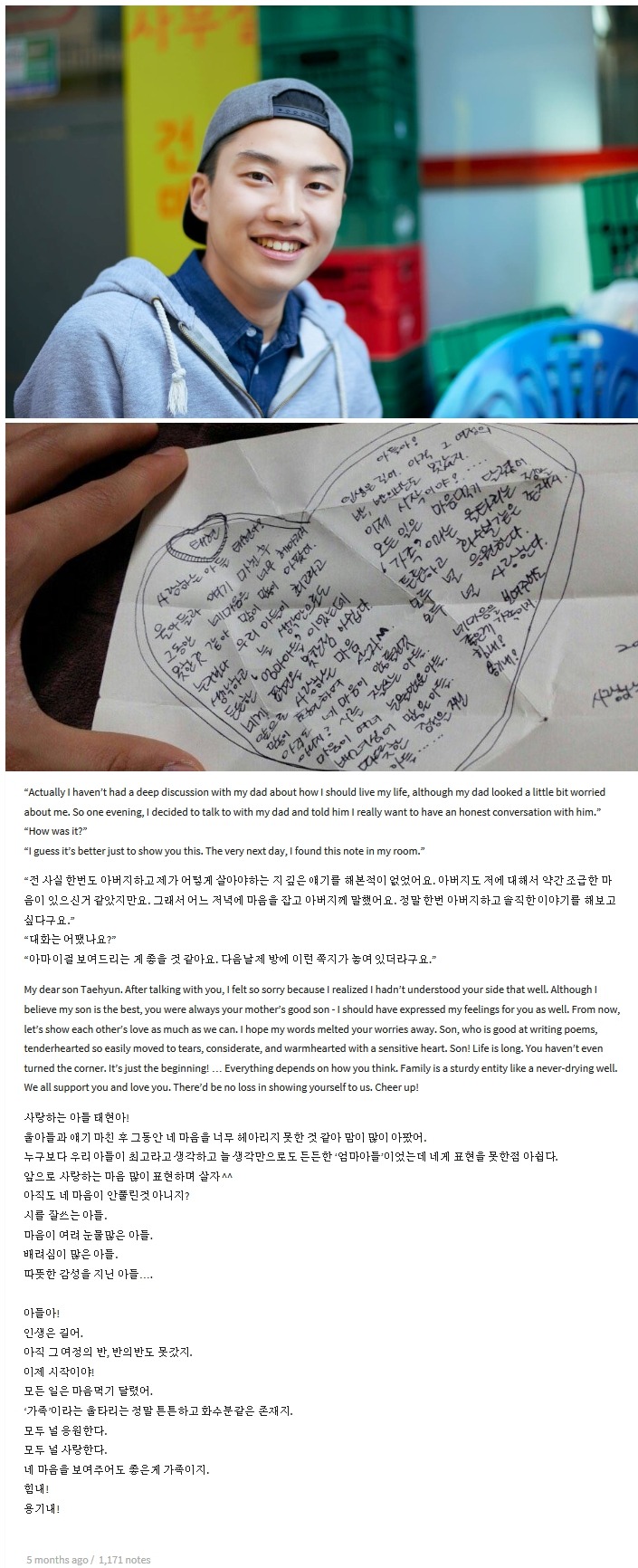 서울사람들 | 인스티즈