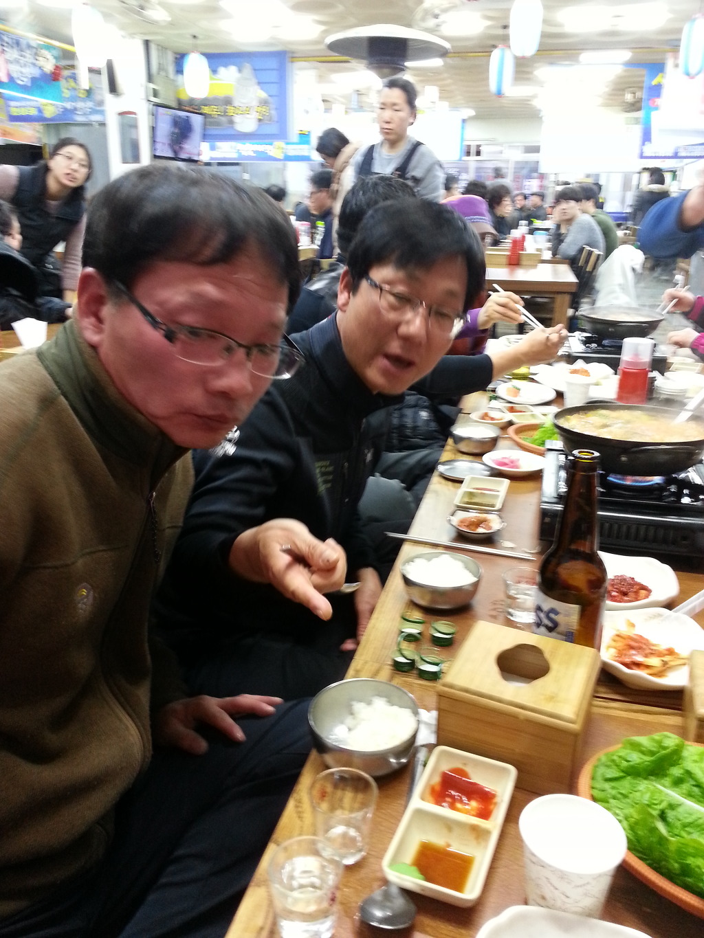동해수산회센타 이미지