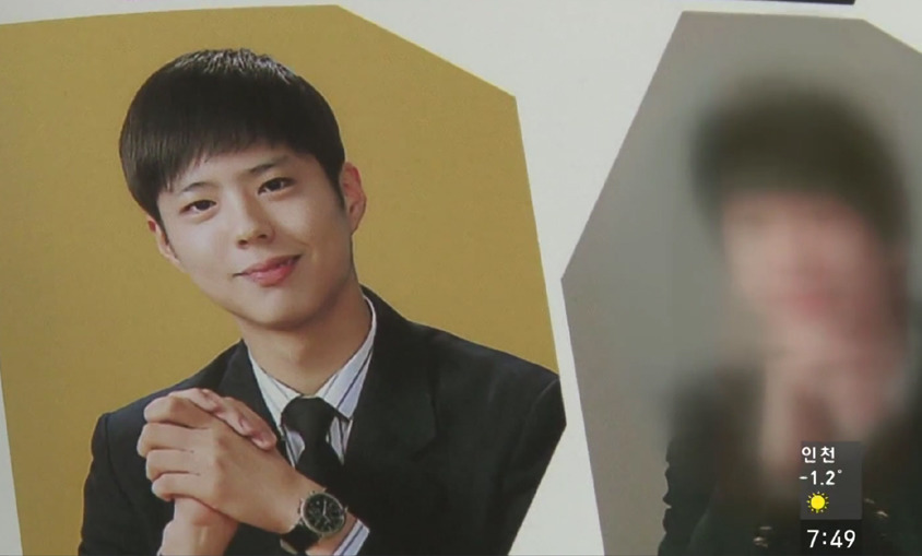 남자배우 93라인 박보검 서강준 유승호 졸업사진.jpg | 인스티즈