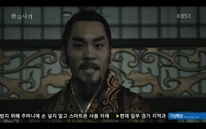 우리 최초의 국가 고조선의 멸망 과정 | 인스티즈
