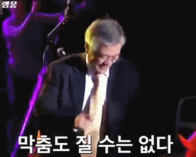 당신의 의원에 투표하세요 더불어민주 7과 댄싱천왕 | 인스티즈