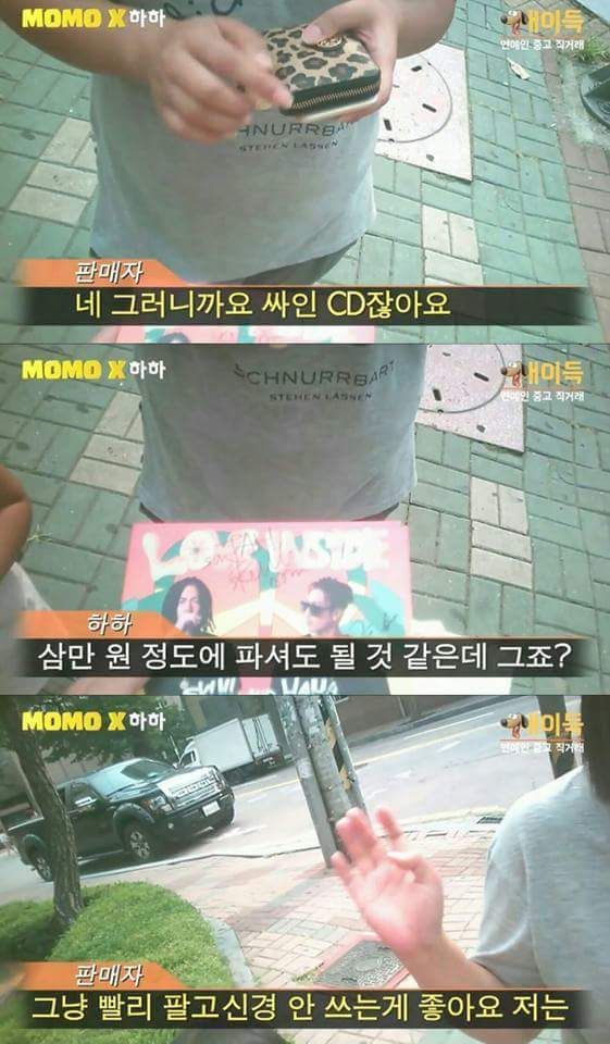 싸인나라 이미지
