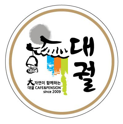 대궐 이미지
