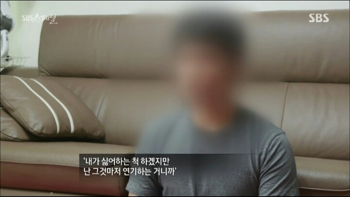 sns로 사람 바보 만들기.jpg | 인스티즈