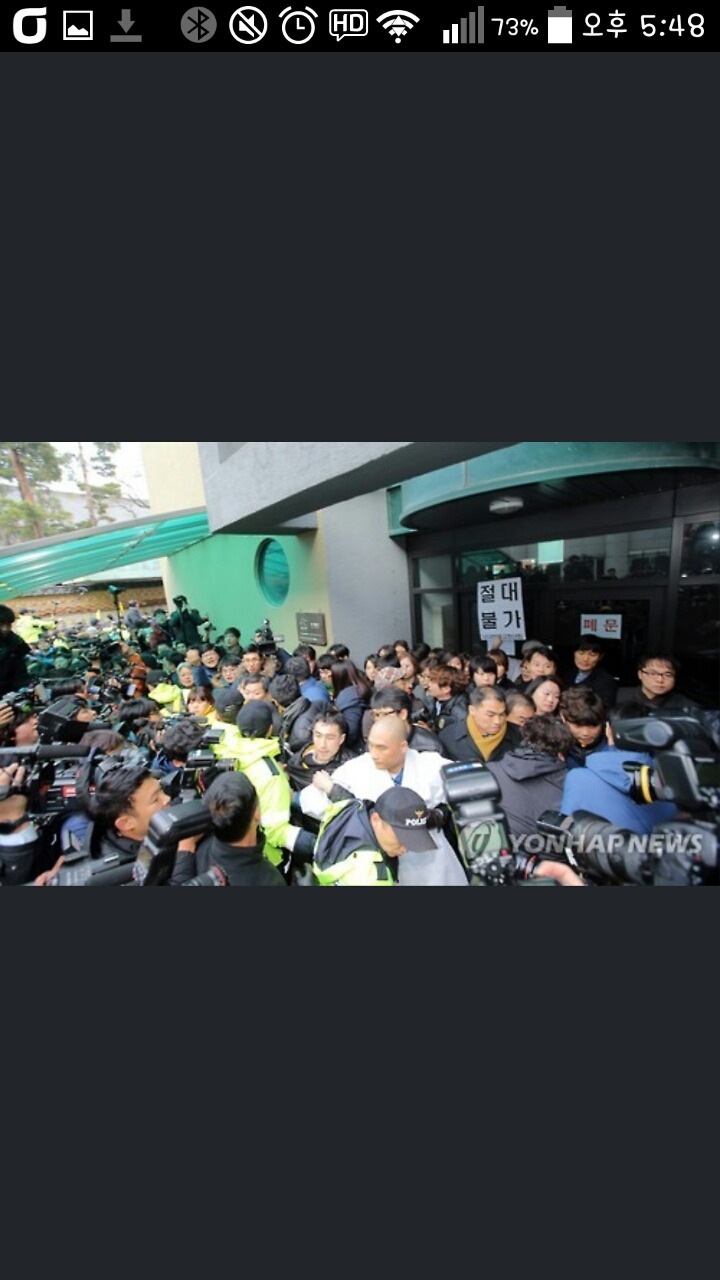 조계사에 공권력 투입하는 2015년 12월 9일.jpg | 인스티즈