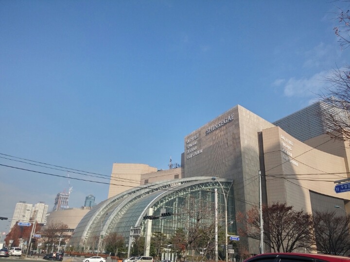 오늘자 센텀시티 | 인스티즈