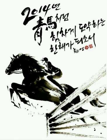 길우 이미지