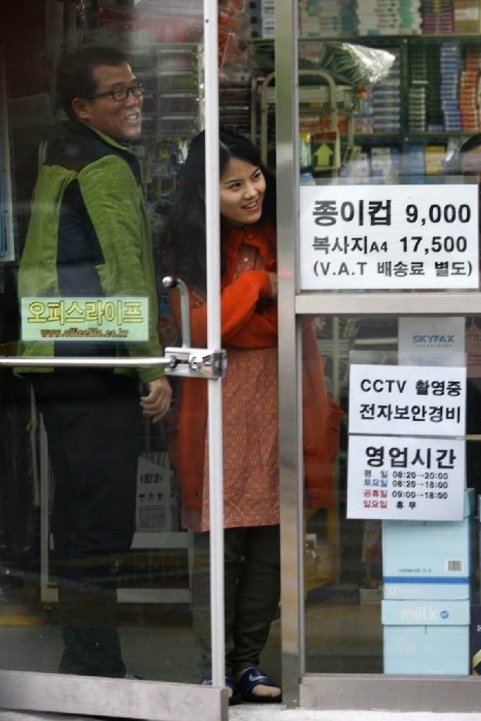 문재인과 사상구 주민들.jpg (힐링타임) | 인스티즈