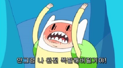 모마 이미지