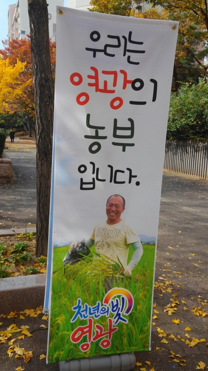 장담 이미지