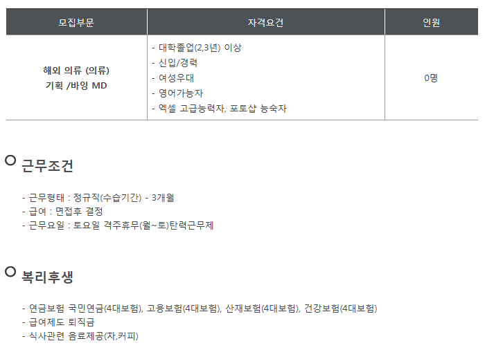(주)바잉 이미지