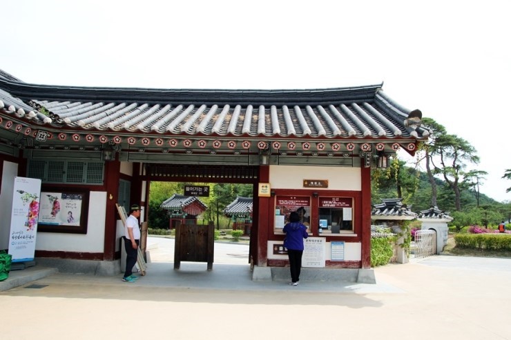 (주)영주건설 이미지