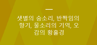 감수성이 뛰어난 아들.jpg | 인스티즈