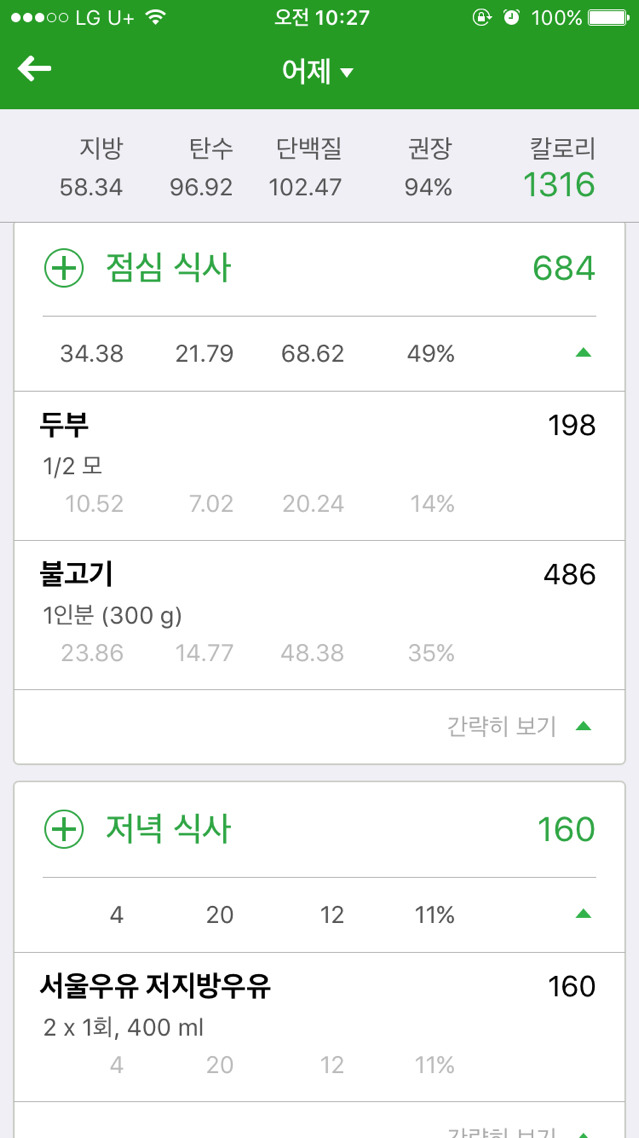 현섭 이미지
