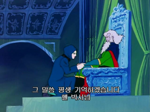 열도 애니메이션 속 중소기업 사장님.jpg | 인스티즈