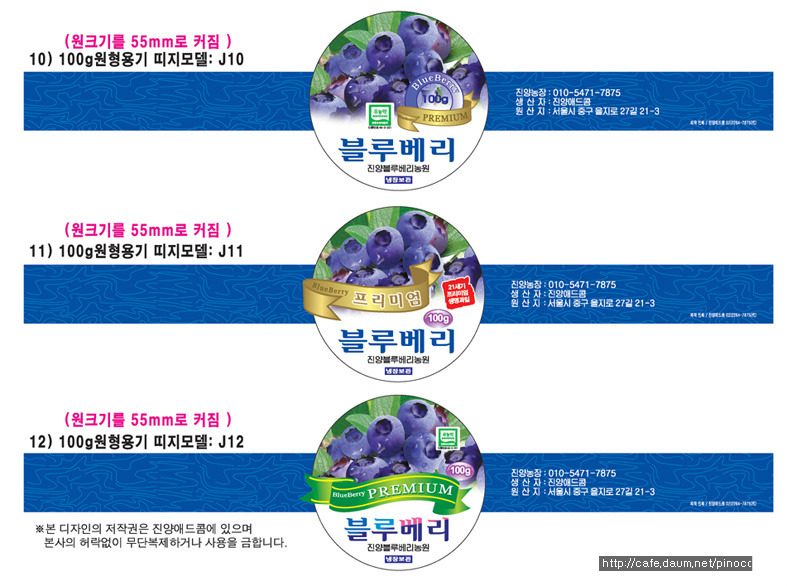 애드콤 이미지