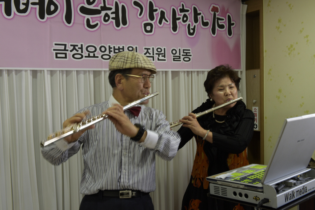 금정병원 이미지