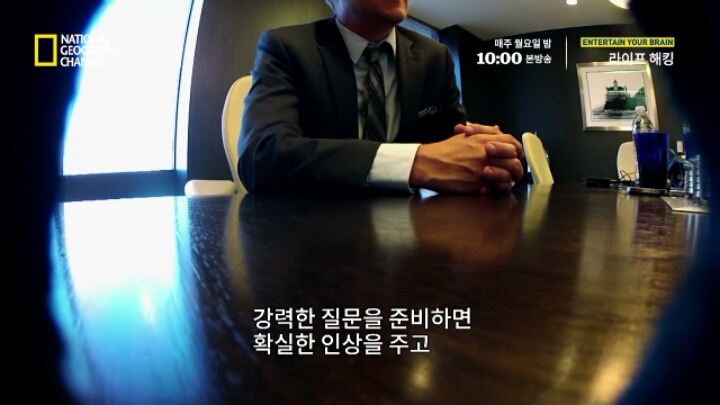 취업면접에서 꼭 물어봐야 할 질문 | 인스티즈