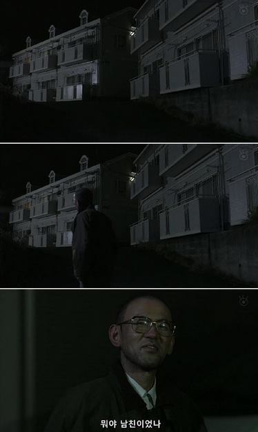 역대급 반전 드라마 ㄷㄷㄷ.jpg | 인스티즈