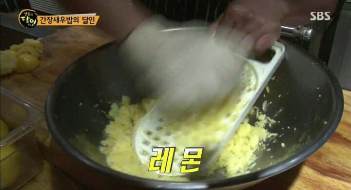 생활의달인 간장새우밥.jpg | 인스티즈