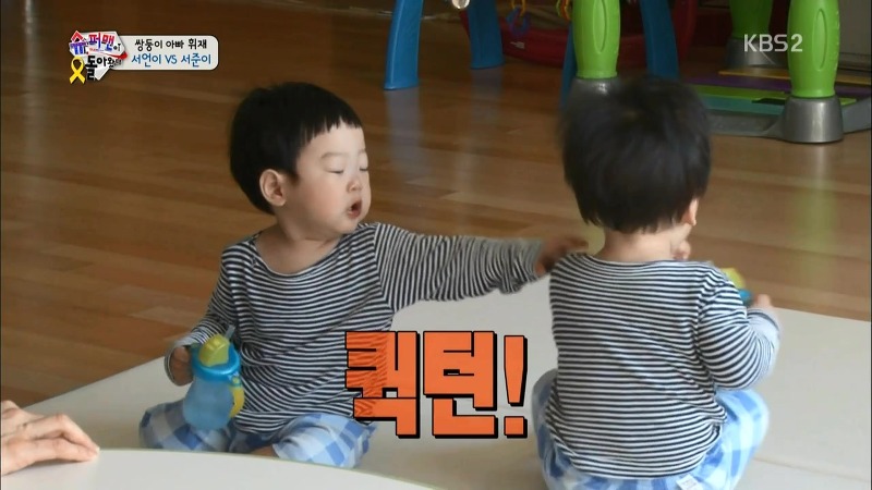 [슈퍼맨이돌아왔다] 작은병 하나때문에 싸우는 서언,서준이 | 인스티즈