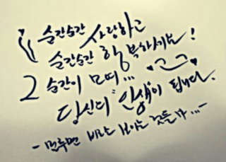 권경신 이미지