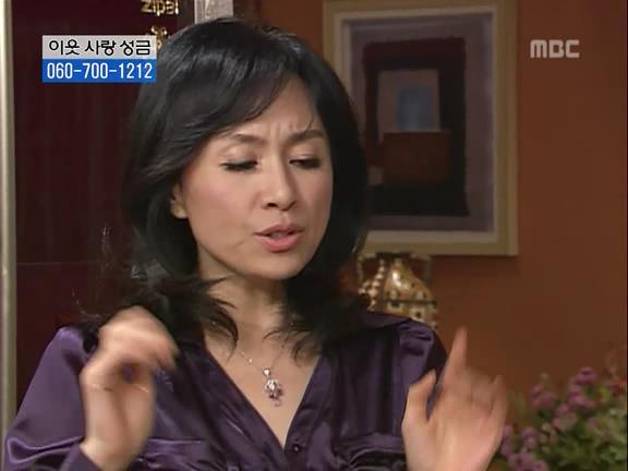 [거침없이하이킥] 싹퉁바가지 며느리지만 내편일땐 든든하쟈나 | 인스티즈