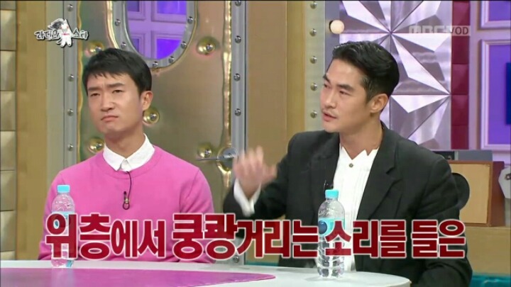 [라디오스타] 패션 하나로 전 세계 클럽 정복한 배정남 | 인스티즈