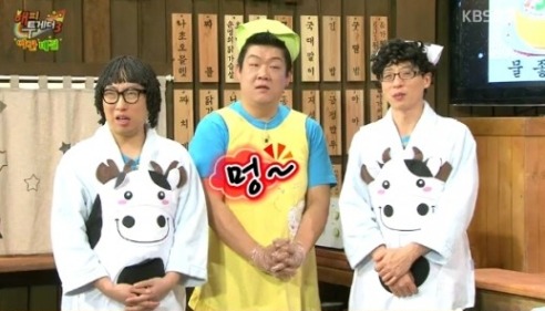 버거운버거 이미지