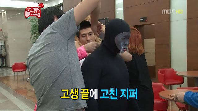 해골 아재가 친숙한 이유 | 인스티즈