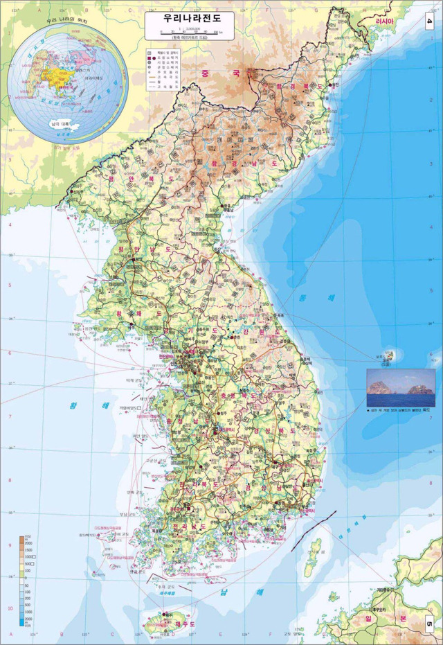 나 사거든 이미지