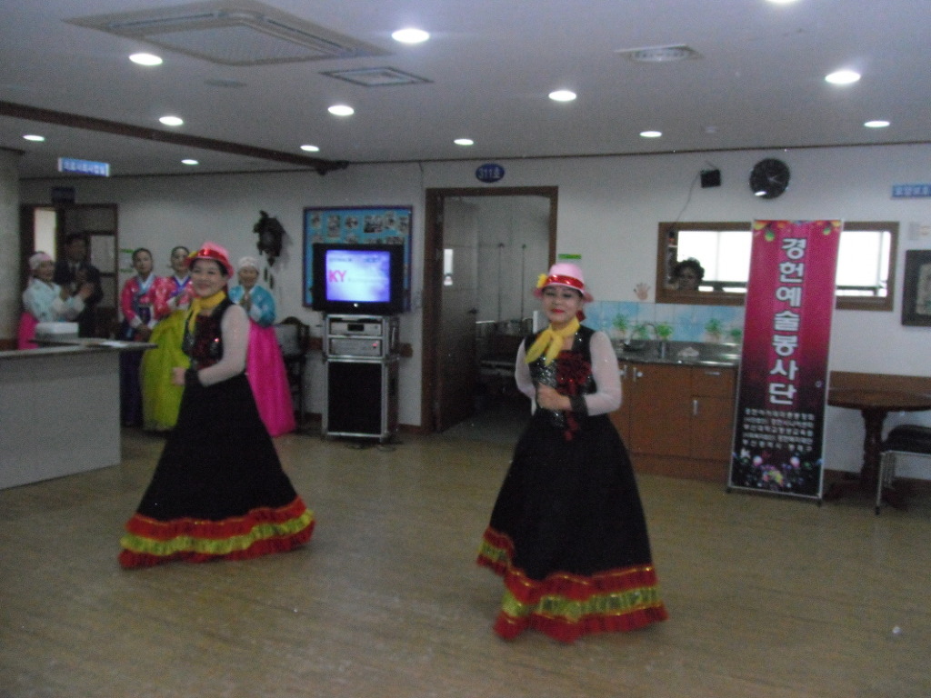 참좋은요양병원 이미지