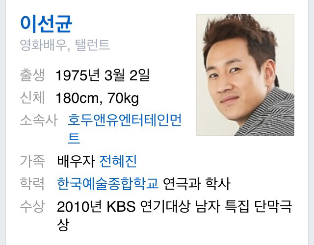 웬만한 20,30대 연예인 위협하는 중년돌들ㄷㄷ | 인스티즈